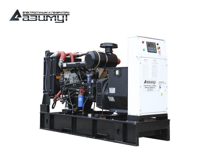 Дизельный генератор АД-75С-Т400-1РМ16 Kofo мощностью 75 кВт (380 В) открытого исполнения