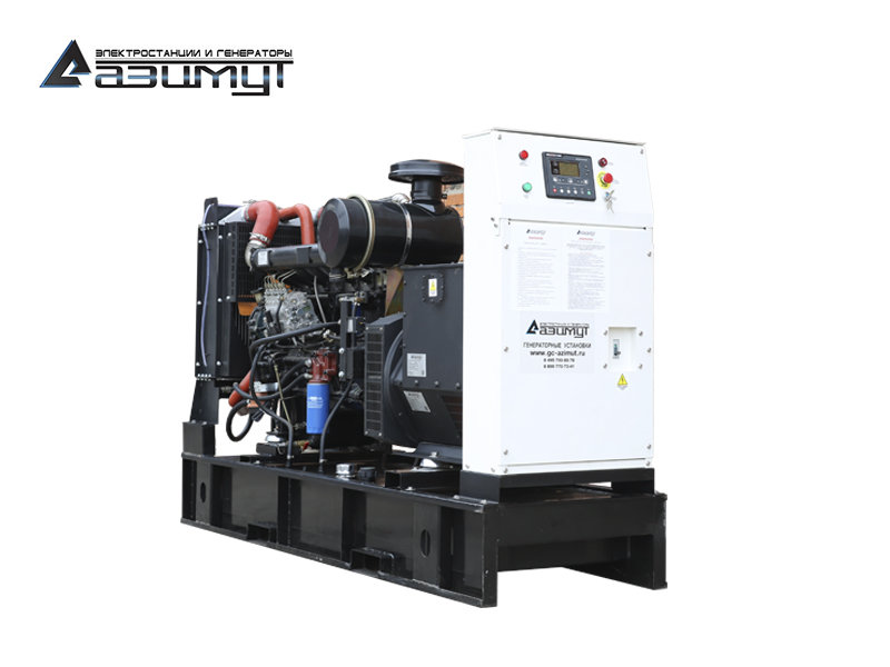 Дизельный генератор АД-80С-Т400-1РМ16 Kofo мощностью 80 кВт (380 В) открытого исполнения