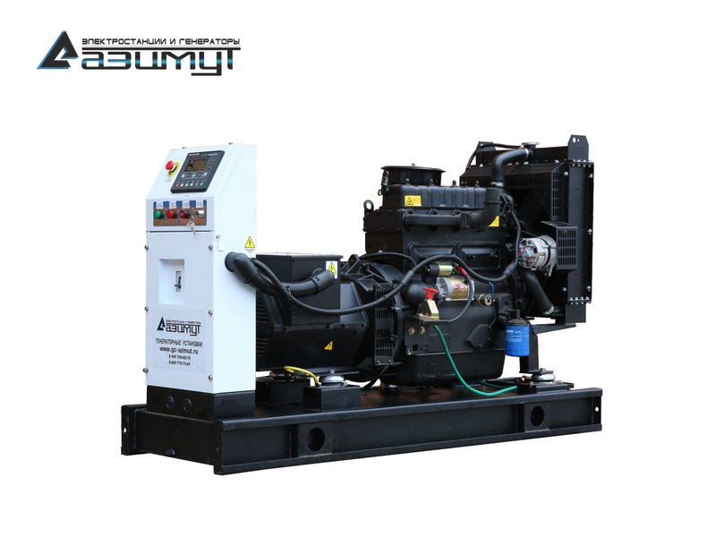 Дизельный генератор АД-15С-230-1РМ16 Kofo мощностью 15 кВт (220 В) открытого исполнения