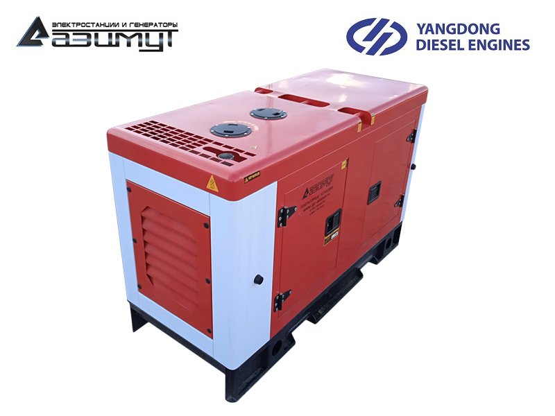 Дизельный генератор 10 кВт Yangdong в шумозащитном кожухе АД-10С-230-1РКМ55