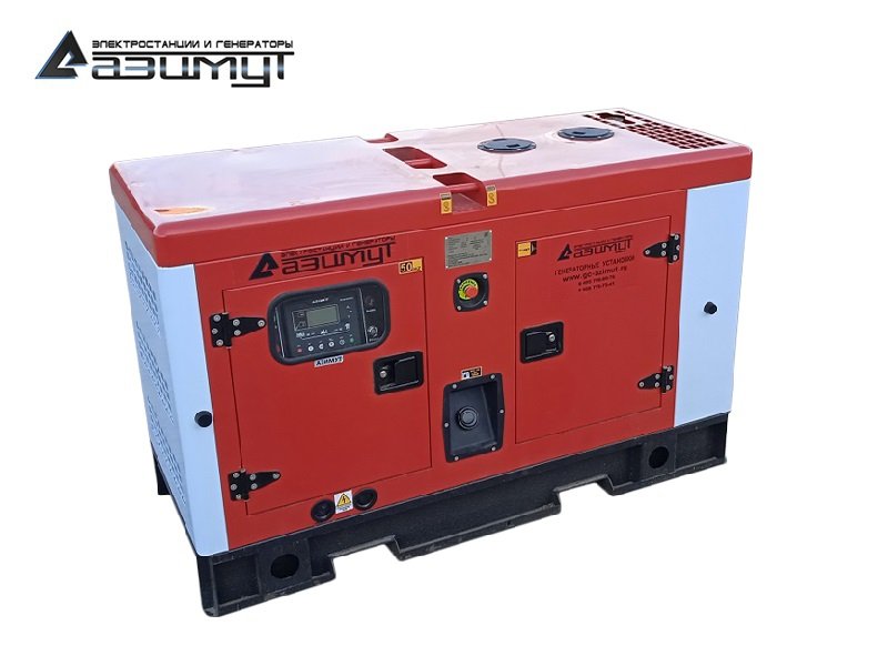 Дизельный генератор АД-10С-Т400-2РКМ16 Kofo мощностью 10 кВт (380 В) в кожухе с АВР