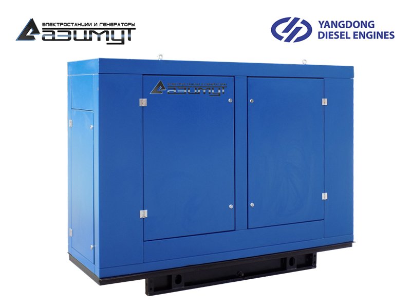 Дизельный генератор 10 кВт Yangdong под капотом с АВР АД-10С-Т400-2РПМ55