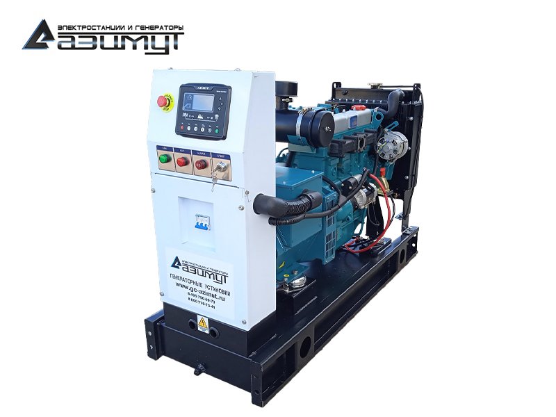 Дизельный генератор АД-12С-Т400-1РМ16 Kofo мощностью 12 кВт (380 В) открытого исполнения