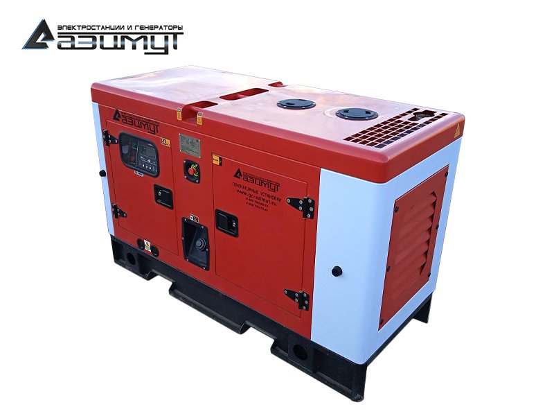 Дизельный генератор 12 кВт в шумозащитном кожухе с АВР АД-12-Т400-2РК