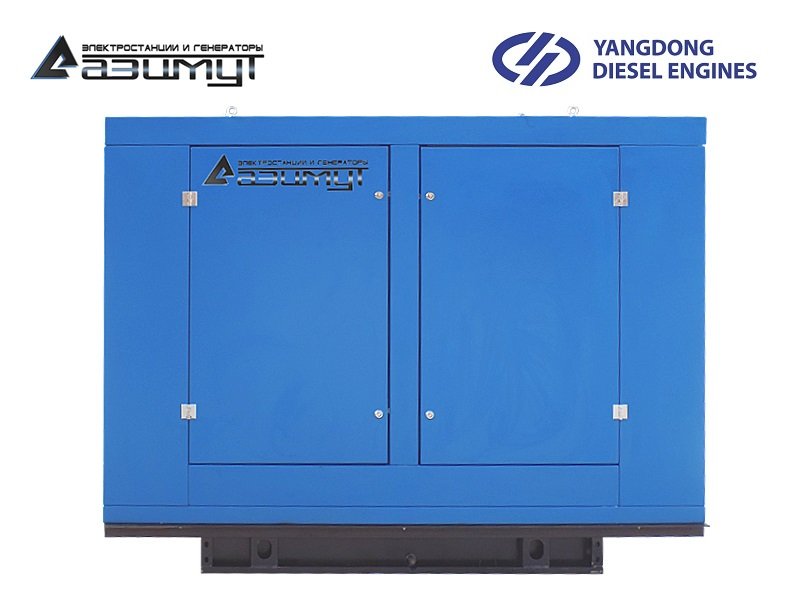 Дизельный генератор 14 кВт Yangdong под капотом с АВР АД-14С-Т400-2РПМ55