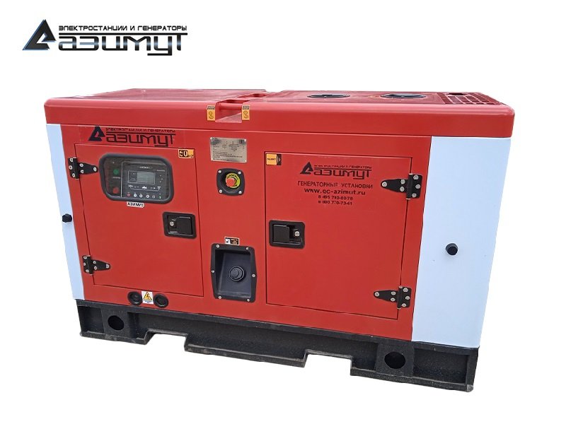 Дизельный генератор АД-15С-Т400-1РКМ50 SDEC мощностью 15 кВт (380 В) в кожухе