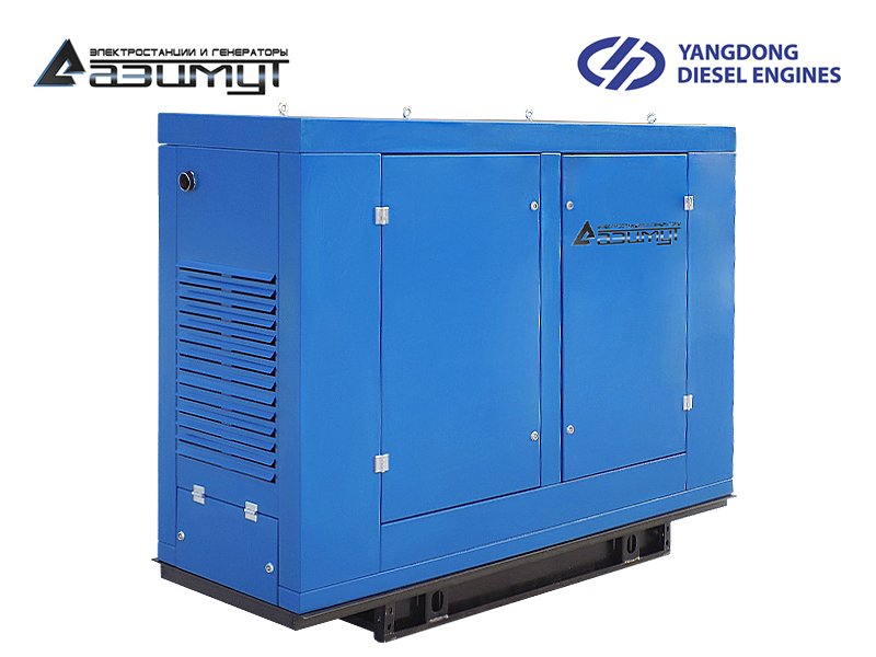Дизельный генератор 15 кВт Yangdong под капотом с АВР АД-15С-Т400-2РПМ55
