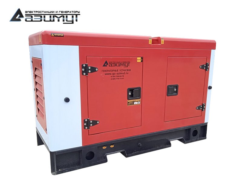 Дизельный генератор АД-20С-230-1РКМ50 SDEC мощностью 20 кВт (220 В) в кожухе