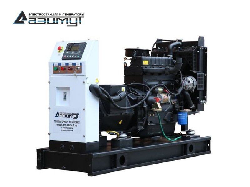 Дизельный генератор АД-20С-230-1РМ16 Kofo мощностью 20 кВт (220 В) открытого исполнения