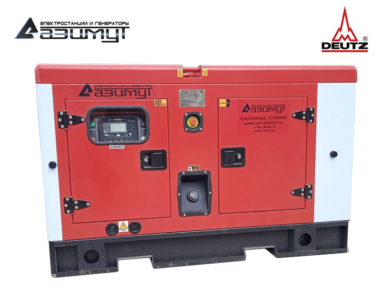 Дизельный генератор 20 кВт Deutz в шумозащитном кожухе АД-20С-Т400-1РКМ6C
