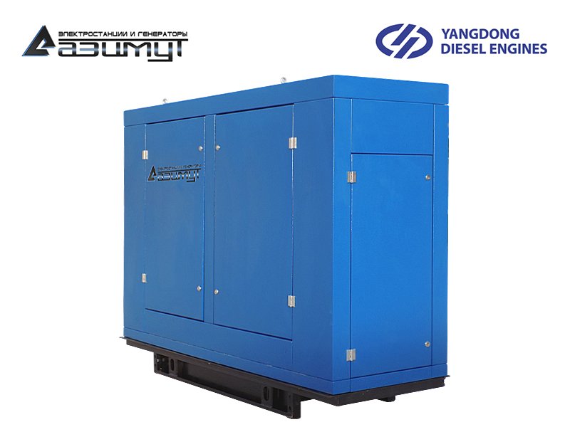 Дизельный генератор 20 кВт Yangdong под капотом с АВР АД-20С-Т400-2РПМ55