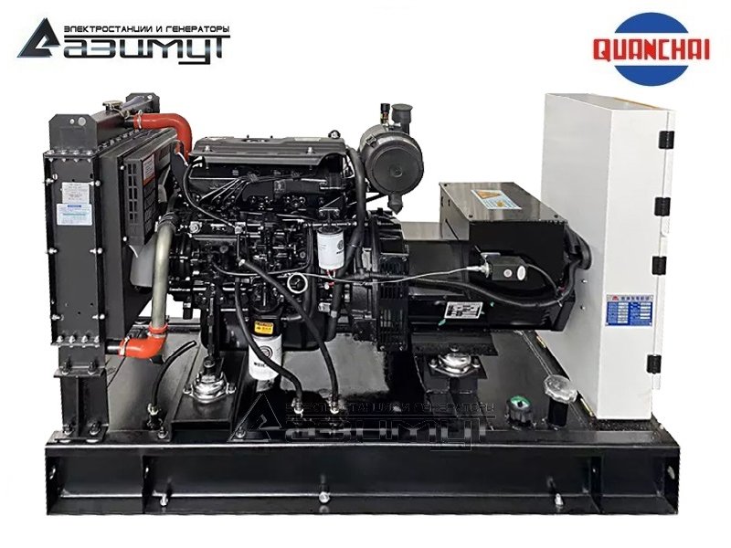 Дизельный генератор АД-24С-Т400-2РМ5 Quanchai мощностью 24 кВт (380 В) открытого исполнения с автозапуском (АВР)
