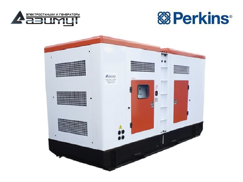 Дизель генератор 240 кВт Perkins (США) в кожухе с АВР, АД-240С-Т400-2РКМ18