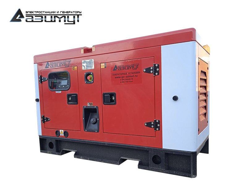 Дизельный генератор АД-25С-Т400-2РКМ50 SDEC мощностью 25 кВт (380 В) в кожухе с АВР