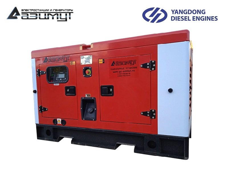 Дизельный генератор 25 кВт Yangdong в шумозащитном кожухе АД-25С-Т400-1РКМ55