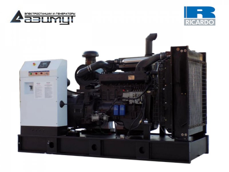 Дизельный генератор 250 кВт Ricardo АД-250С-Т400-2РМ11 с автозапуском АВР
