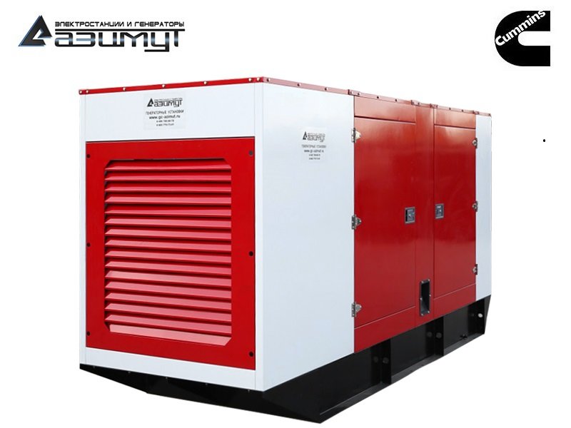 Дизельный генератор 250 кВт Cummins (Китай) в кожухе, АД-250С-Т400-1РКМ15