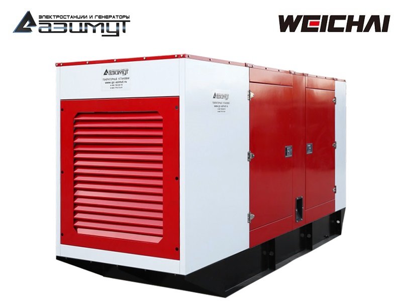 Дизельный генератор 250 кВт Weichai в кожухе с АВР, АД-250С-Т400-2РКМ7