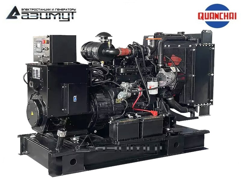 Дизельный генератор АД-30С-Т400-2РМ5 Quanchai мощностью 30 кВт (380 В) открытого исполнения с автозапуском (АВР)