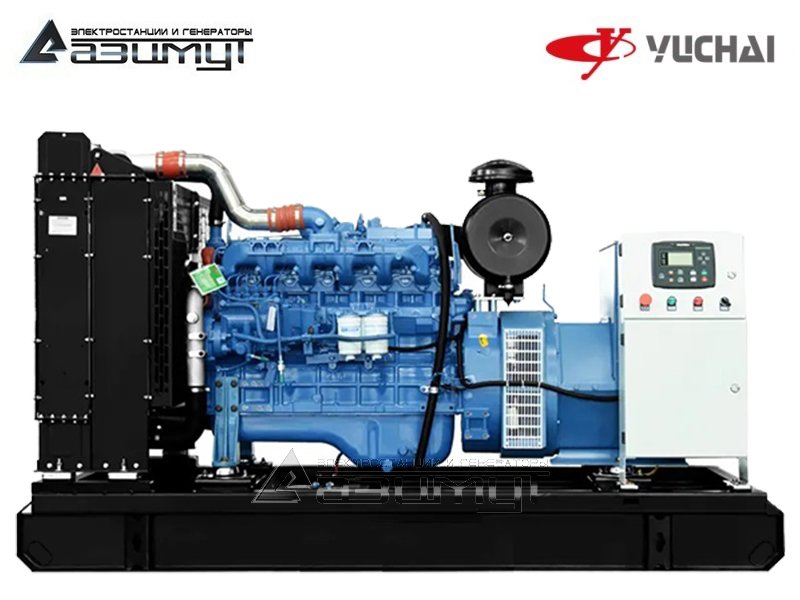 Дизельный генератор АД-320С-Т400-1РМ26 Yuchai мощностью 320 кВт открытого исполнения