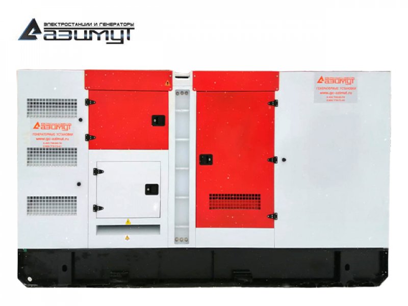 Дизельный генератор АД-350С-Т400-1РКМ5 SDEC мощностью 350 кВт (380 В) в кожухе
