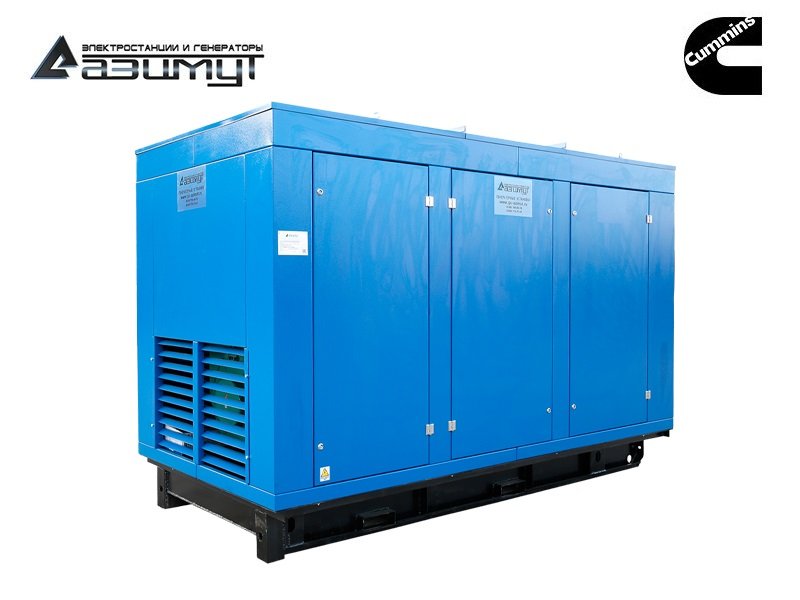 Дизельный генератор 420 кВт Cummins под капотом с АВР АД-420С-Т400-2РПМ15