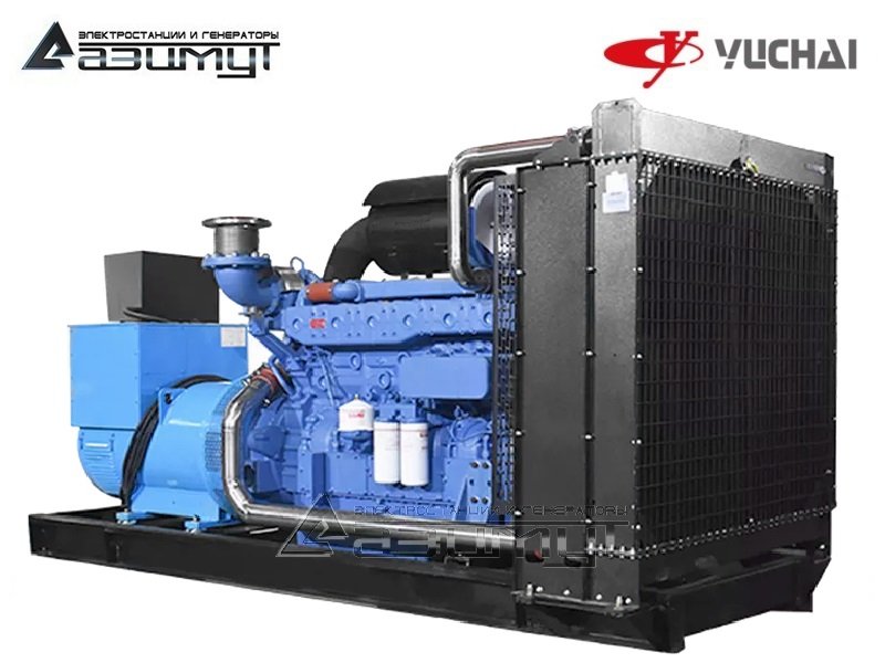 Дизельный генератор АД-500С-Т400-2РМ26 Yuchai мощностью 500 кВт открытого исполнения с автозапуском (АВР)