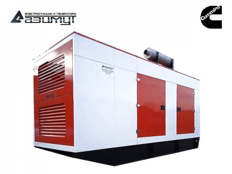 Дизель генератор 520 кВт Cummins (США) в кожухе, АД-520С-Т400-1РКМ15US