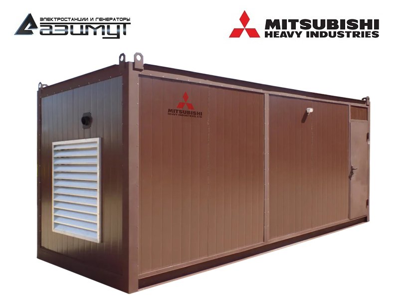 Дизель генератор АД-550С-Т400-2РНМ8C Mitsubishi-SME мощностью 550 кВт в контейнере с автозапуском (АВР)