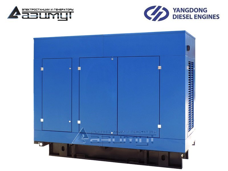 Дизельный генератор 60 кВт Yangdong под капотом с АВР, АД-60С-Т400-2РПМ55