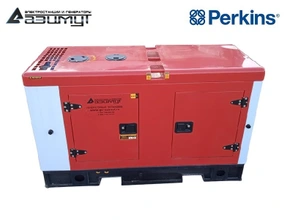 Дизельный генератор 12 кВт Perkins в шумозащитном кожухе с АВР АД-12С-230-2РКМ18