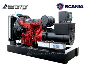 Дизель генератор 200 кВт Scania АД-200С-Т400-1РМ22