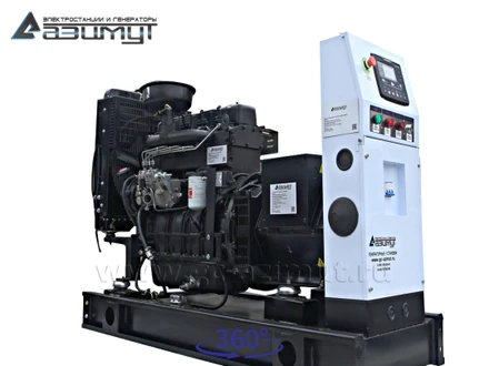 АД-25С-Т400-1РМ11