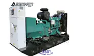 Трехфазный дизельный генератор 200 кВт АД-200С-Т400-1РМ11