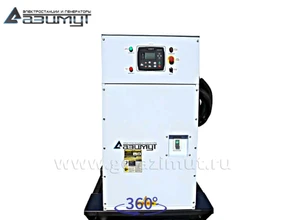 Дизель генератор <br>АД-300С-Т400-1РМ11