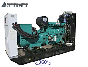 Дизель генератор <br>АД-300С-Т400-1РМ11