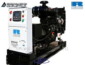 Трехфазный дизельный генератор 30 кВт Ricardo АД30С-Т400-1РМ19