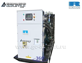 Дизель генераторная установка <br>ДГУ АД-300С-Т400-1РМ19