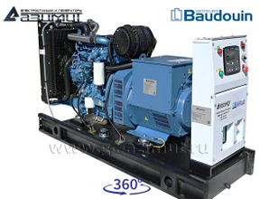 АД-30С-Т400-1РМ9