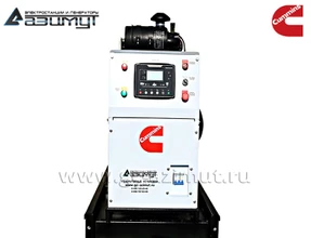 АД-30С-Т400-1РМ15