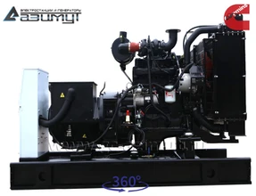 Дизельный генератор 60 кВт Cummins АД-60С-Т400-1РМ15