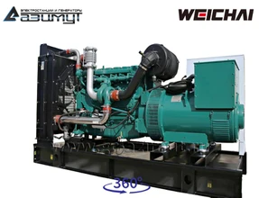 Дизельная электростанция <br>ДЭС АД-200С-Т400-1РМ7