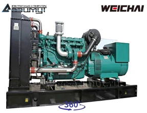 Дизельная электростанция <br>ДЭС АД-200С-Т400-1РМ7