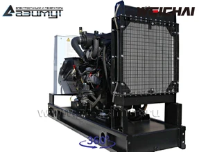 АД-30С-Т400-1РМ7