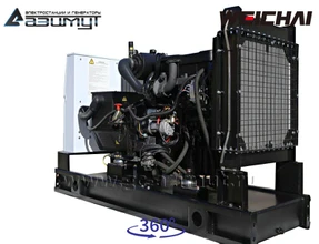 АД-30С-Т400-1РМ7