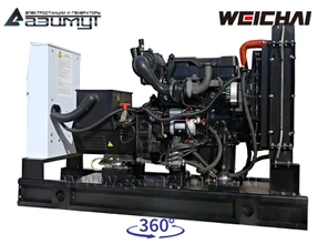 АД-30С-Т400-1РМ7