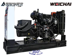 АД-30С-Т400-1РМ7