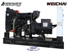 АД-30С-Т400-1РМ7