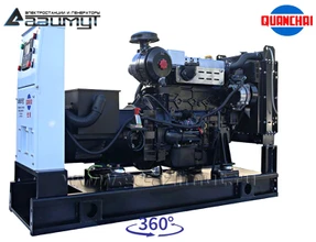 АД-30С-Т400-1РM5