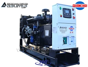 АД-30С-Т400-1РM5